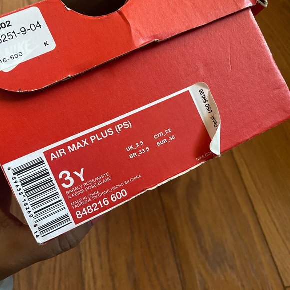 Light Pink Air Max Plus - Picture 7 of 7